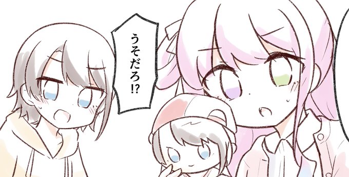 前みたいなデフォルメ寄りの描けなくなっちゃったんだけど 