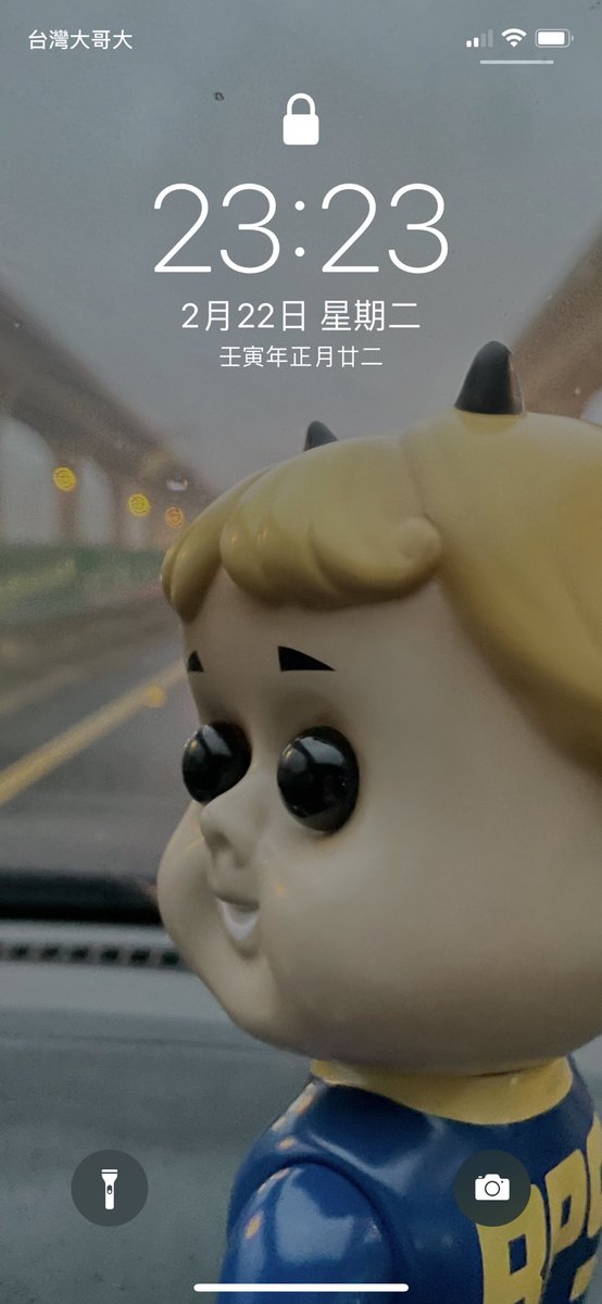 josalyn_wang's tweet photo. 今天是2022年 2月22日
我在23:23紀錄
愛Hapy 就要放閃✨
2022 2 22 23:23
愛你愛愛❤️❤️❤️愛閃愛閃
@blackpearlsjp
#20220222
#bighapy
#hapypipiver
#玩具人生 #玩具人 #玩具日常 https://t.co/5AInJ9peSJ