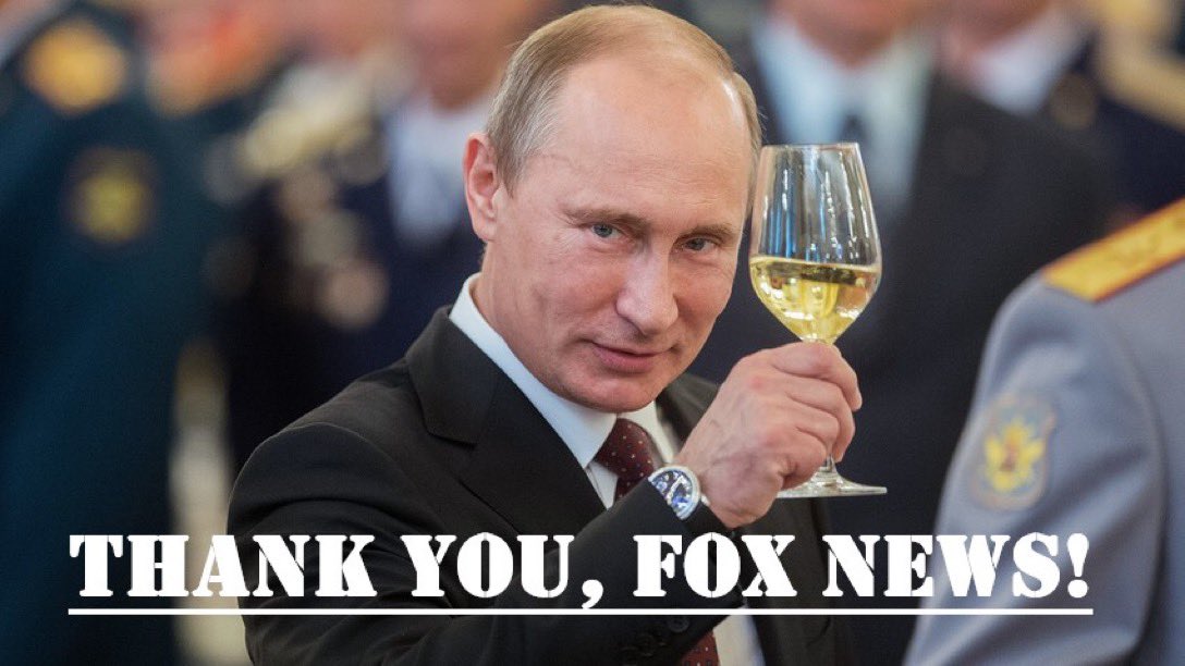 Поздравление с днем рождения путиным по именам. Путин с днем рождения. С днё рождения от Путина. С днём рождения отпуттна. Путин поздравляет с днем рождения