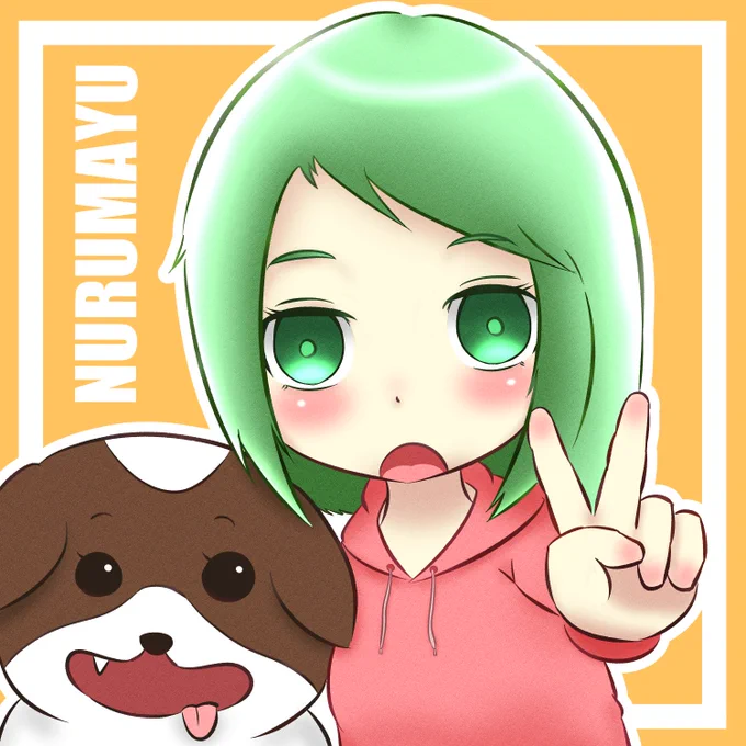 ぬるまゆちゃんとちょっぷちゃん 