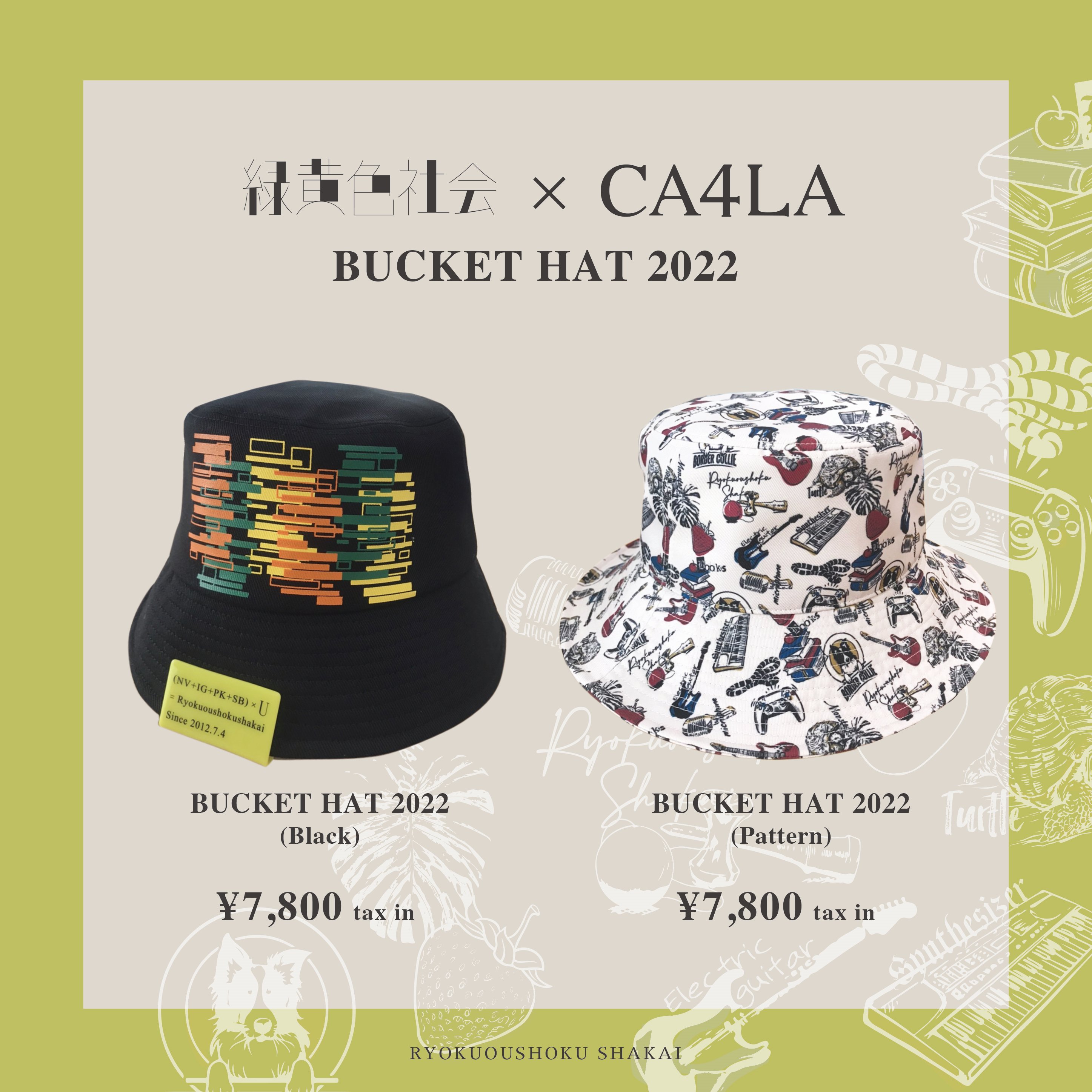 緑黄色社会 × CA4LA バケットハット
