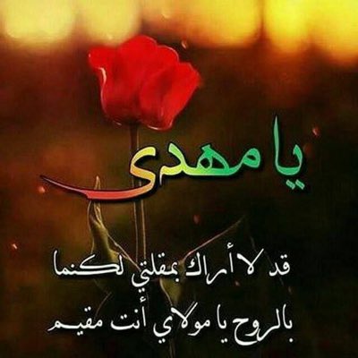 #صورة_جديدة_للملف_الشخصي