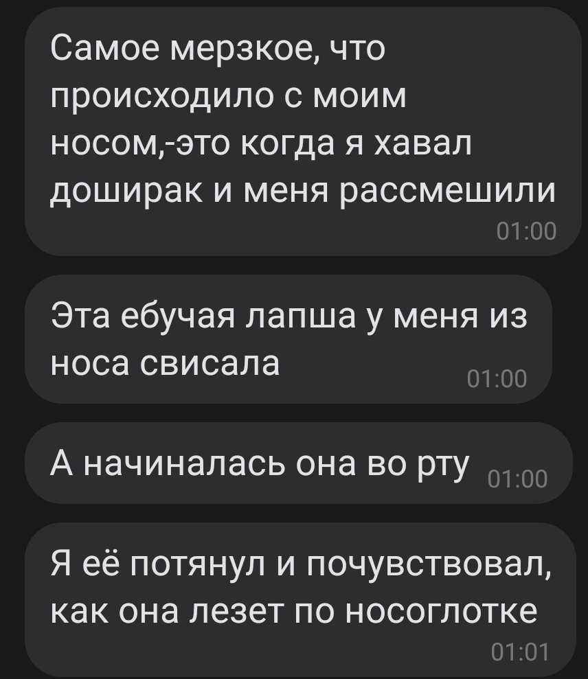Его идеи будут актуальны всегда