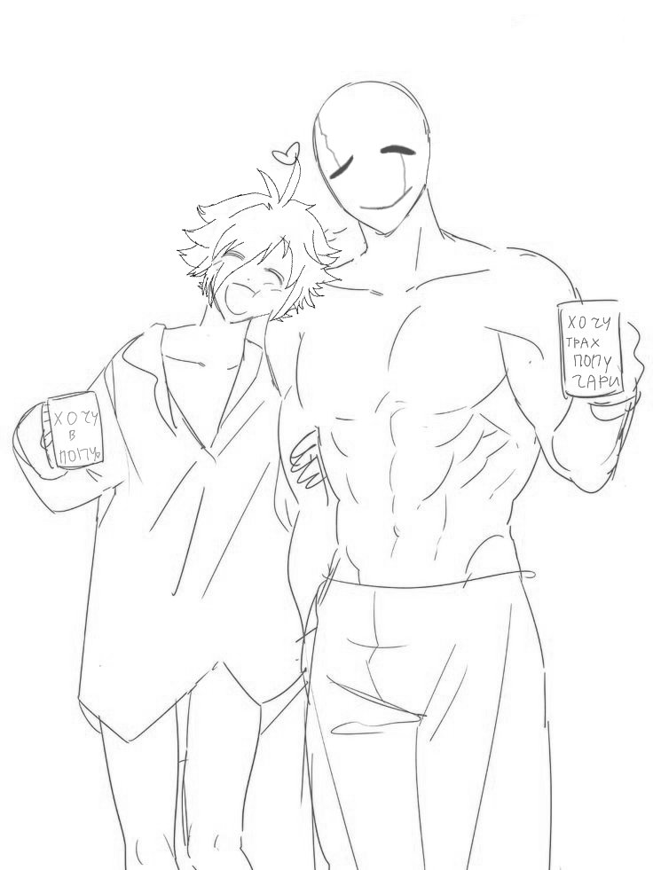 DoctorGaster1's tweet photo. #GASTER #undertale #XChara https://t.co/yjPf8koQE6