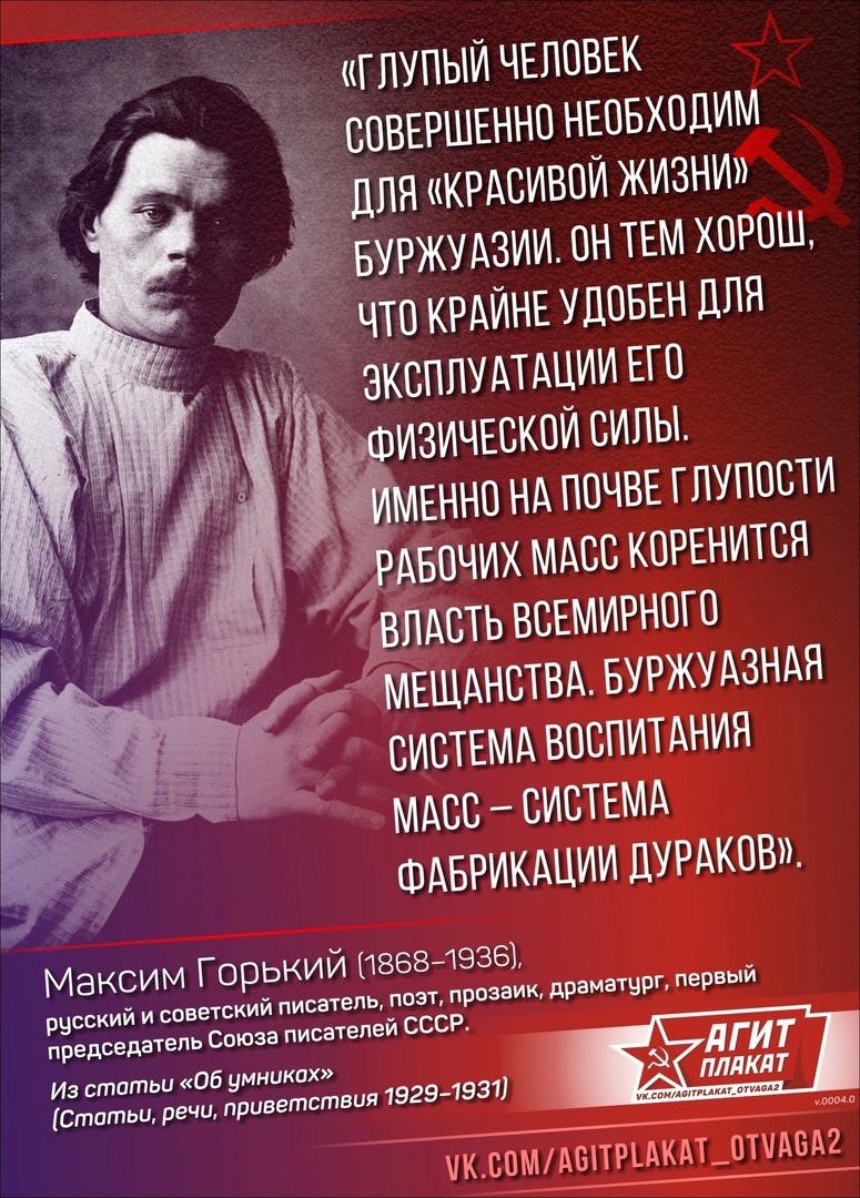 Татьяна Семина (@seminat2012) on Twitter photo 