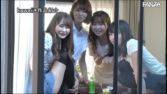 どこ見渡しても最強のハーレム

こんなんめちゃシコですやん✨✨
https://t.co/MOL4yMmsDa