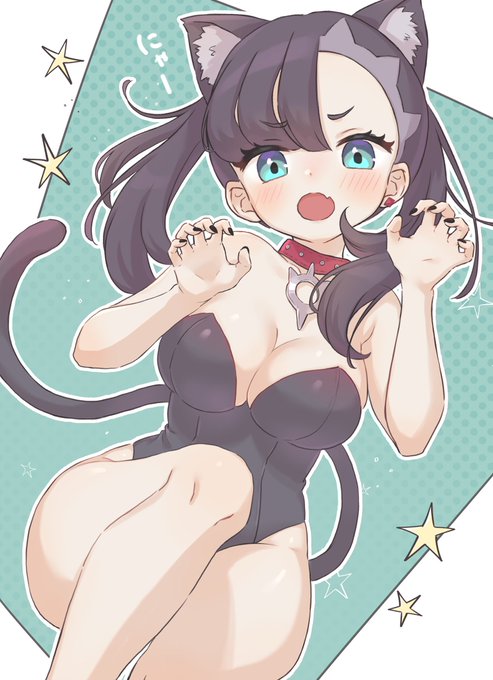 猫の日マリィ
盛りすぎちゃった... 