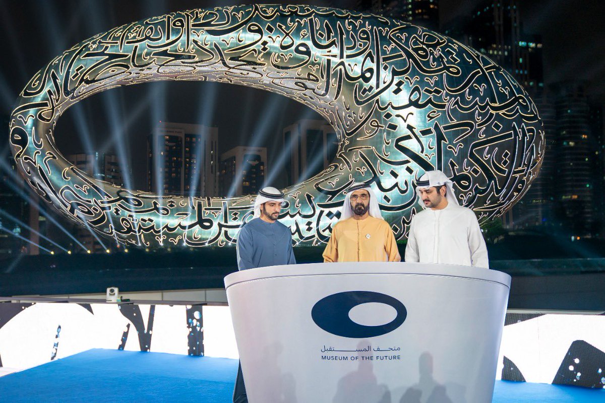 HHShkMohd's tweet photo. Today we launched a new global landmark in science, innovation and futuristic thinking.

The Museum of the Future is the Most Beautiful Building on Earth.

It is an incubator to see our future through young eyes, a centre for the world to come together and design our road ahead. https://t.co/aXRlj1on9n