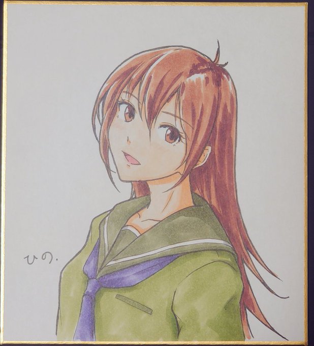 なかなか上手くならない 