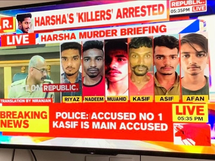 NandKumar_JSR's tweet photo. #HarshaHateAttack
#Harsha
#JusticeForHarsha 
#HijabPlot https://t.co/6Ql7ucHrtr