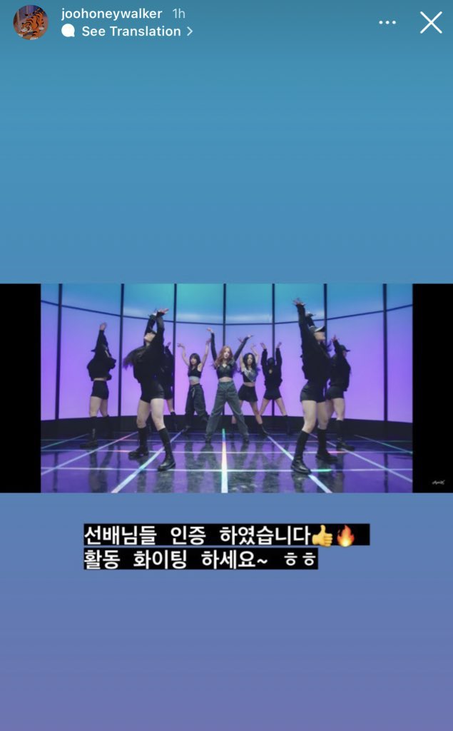 Arabpandas's tweet photo. ♡︎ تحديث جوهون عضو مونستا اكس عبر الأنستقرام - ٢٢ فبراير ٢٠٢٢
جوهون: سينبانيمز هذا هو دليلي 👍🔥
ابتهجوا في ترويجكم~ هاها https://t.co/qQHyAUdilj