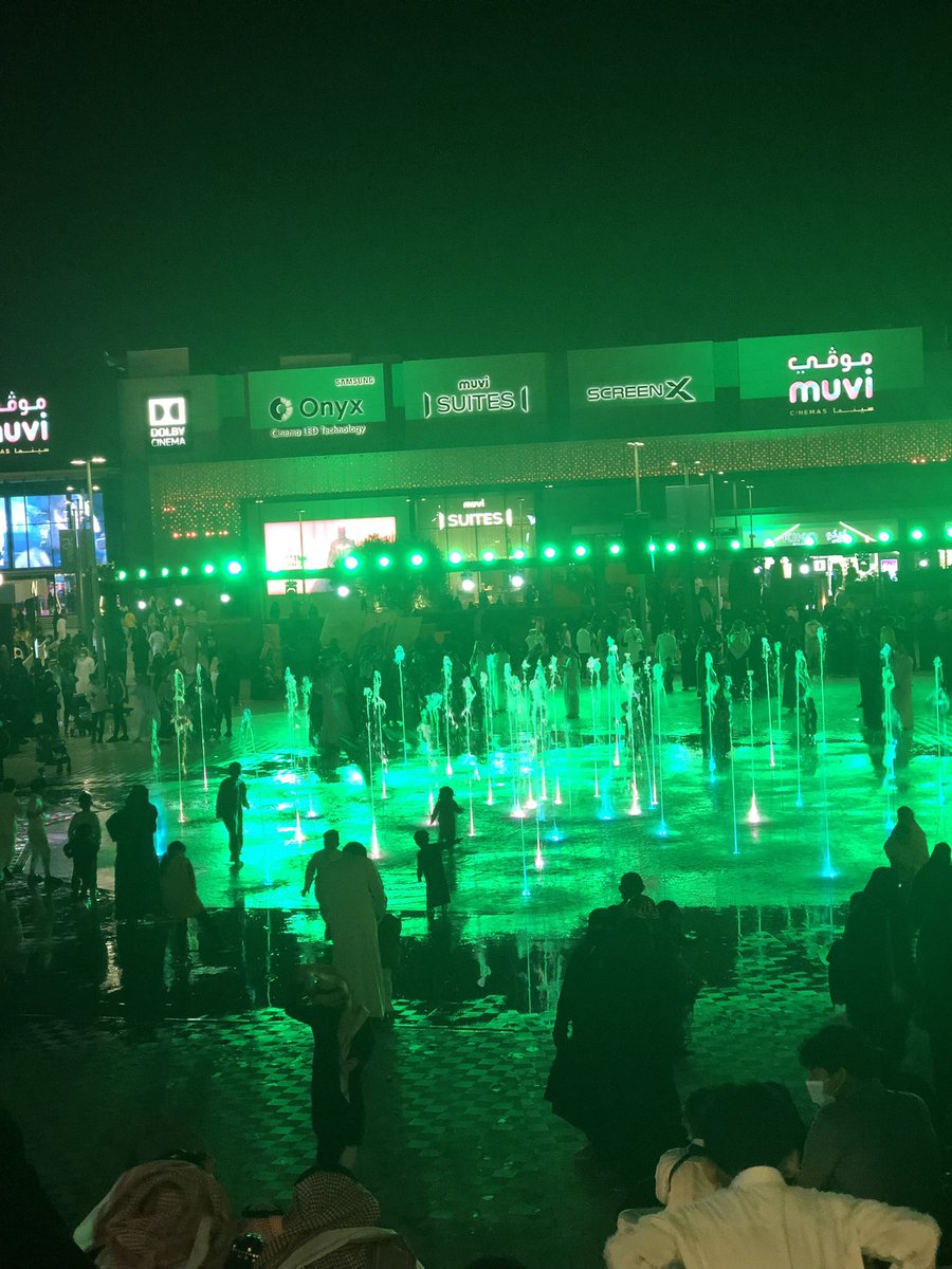 يوم التأسيس 22 فبراير