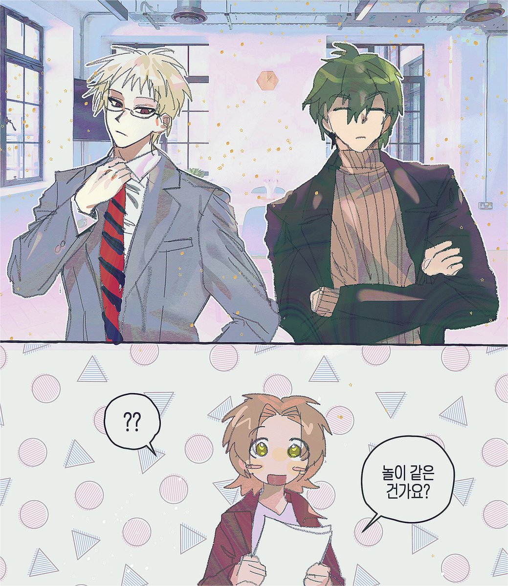 일반인여자친구 (@169_emi) on Twitter photo 