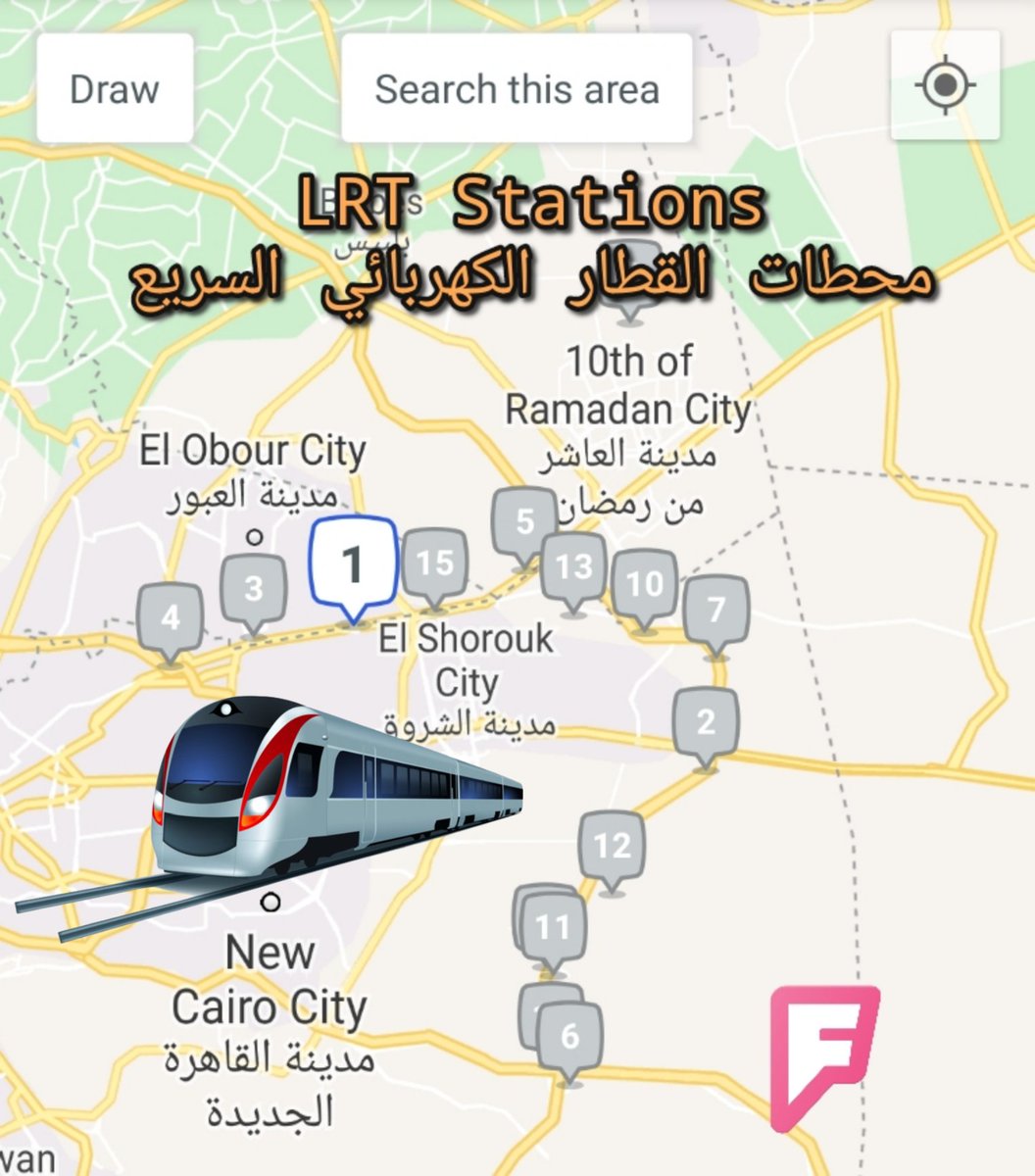 4sqEgypt's tweet photo. We've just added all New #Transportation Stations in #Egypt, East &amp; West Nile #Monorail Stations 🚝, #BRT Stations 🚌, #LRT Stations 🚄, All Listed before official openings. 🇪🇬📌
#AdministativeCapital
#NewEgypt #Foursquare https://t.co/W7NWeaETeD