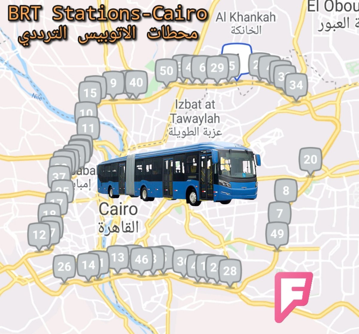4sqEgypt's tweet photo. We've just added all New #Transportation Stations in #Egypt, East &amp; West Nile #Monorail Stations 🚝, #BRT Stations 🚌, #LRT Stations 🚄, All Listed before official openings. 🇪🇬📌
#AdministativeCapital
#NewEgypt #Foursquare https://t.co/W7NWeaETeD