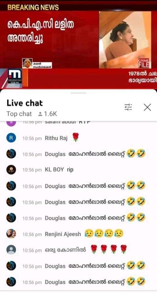 2255Binujohn's tweet photo. നല്ല തന്തയ്ക്ക് പിറക്കണം എന്ന് പറയുന്നില്ല... പക്ഷേ
തന്തക്ക് പിറക്കണം...!!

Grow Up! Shame on your frustrated fans Mr. @mammukka https://t.co/WWhhpx6W6I
