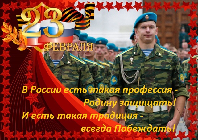 vasergal07's tweet photo. Всех, кто причастен к этой профессии, и кто продолжает традиции наших дедов и отцов - с Праздником!!! https://t.co/7cQo6zftzq