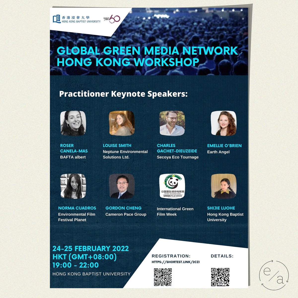 earthangelsets's tweet photo. We’re looking forward to being a part of Green Global Media Network’s Hong Kong Workshop. @ eob will be alongside sustainable professionals from across the globe. For more information on the workshop, check out the link in our bio!
#globalgreenmedianetwork #greenset #angelsonset https://t.co/80M5PagZyQ