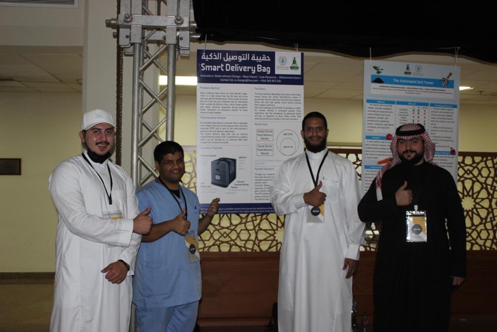 kauinnovators's tweet photo. نبارك لكلية العلوم التطبيقية و كلية الاقتصاد والادارة وكلية العلوم 
تأهل طلابها من الفريق 23✨: 

- عبدالرحمن نجيب عبدالله الشرقي
- معن محمد غالب حمزي 
- لؤي احسان عباس حسني
- محمد نائش العمري

للمرحلة التاليه من برنامج مبتكرو الجامعة 🤩. https://t.co/Qip9q6VTuZ