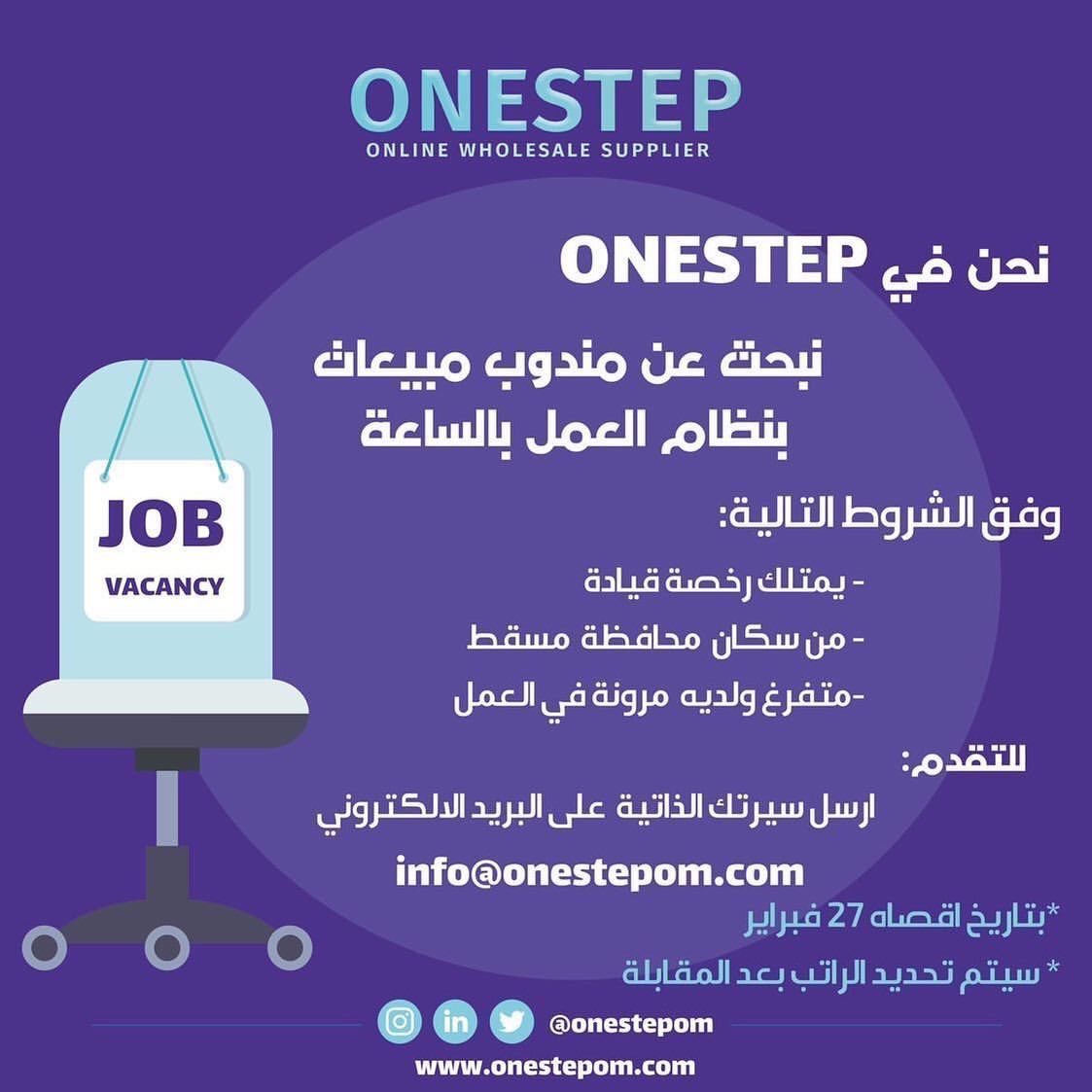 الصورة