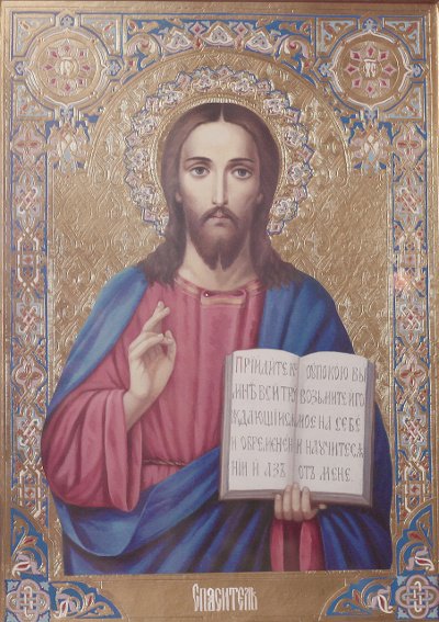 ChristsAdvice's tweet photo. What will profit a man if he gains the whole world, and loses his own soul? [Mark 8:36] https://t.co/PrkwRmiq7q