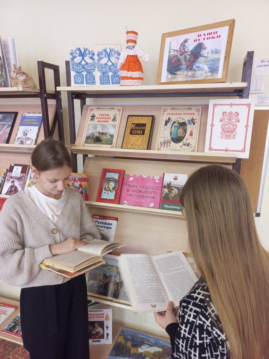 DosugaNo30's tweet photo. @DosugaNo30 приняла участие в IV Международной Акции «Наши истоки.Читаем фольклор». Организованы громкие чтения «В былинах слава русская!».
Юные читатели библиотеки прочитали былины и другие произведения народного фольклора 
#НашиИстокиЧитаемФольклор
#ЦБС #Чтение
#громкиечтения https://t.co/7tL3Kakvow