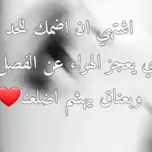 #صورة_ملف_شخصي_جديدة