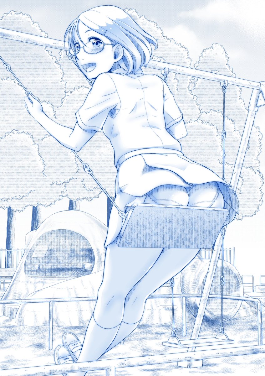 【再投稿】
男子からの目線まとめ

男子は違う目線で見ちゃうもん。そんなもん 