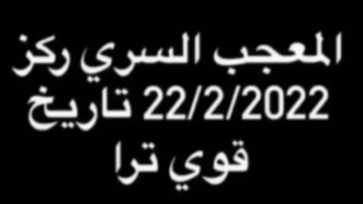 hasoon_sos's tweet photo. https://t.co/267gKFRkSE