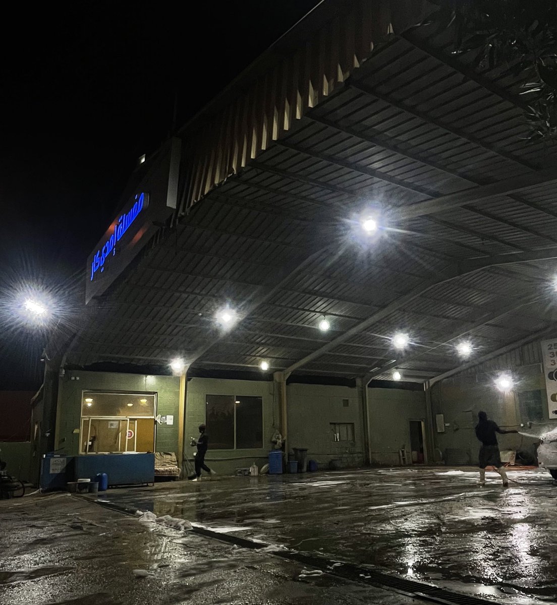 حرفياً حرام فيني الإجازة