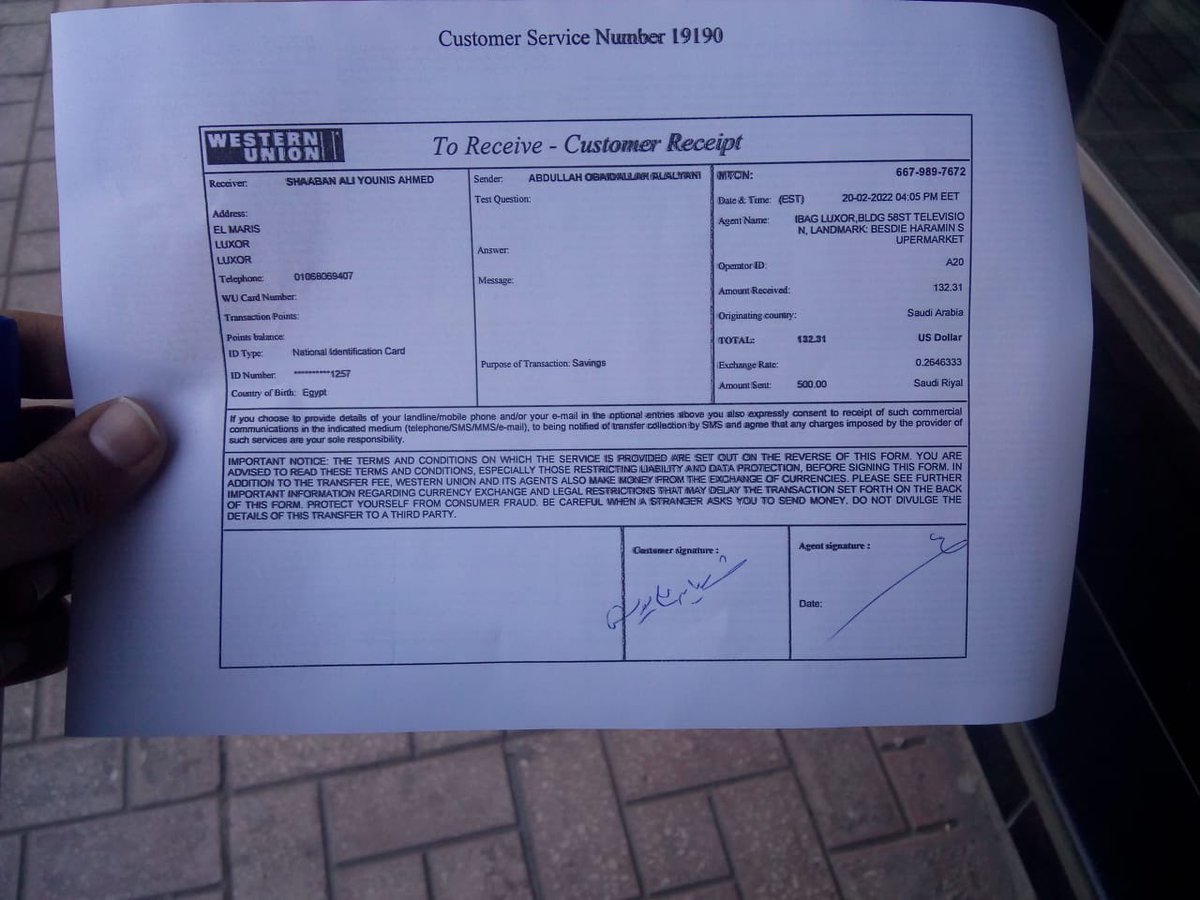 تم استلام الجائزة من قبل الفائز الاول لشهر 2 مبلغ الجائزة 500 ريال سعودي مبروك للفائز (منة الله شعبان علي يونس احمد ) بعدد نقاط (5001)نقطة 
رابط فديو الإثبات 
youtu.be/TDr2CWsocRU