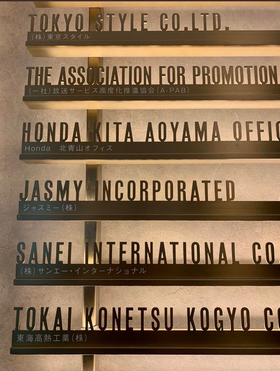 Jasmy Hodler tweet media