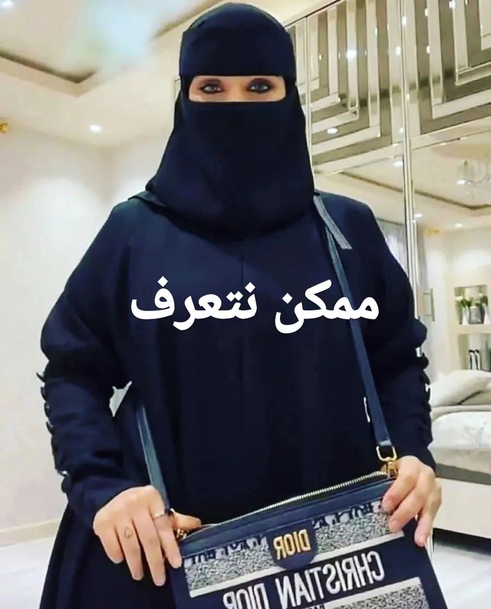 انا جديده على التويتر عوزة متابعة وأصدقاء