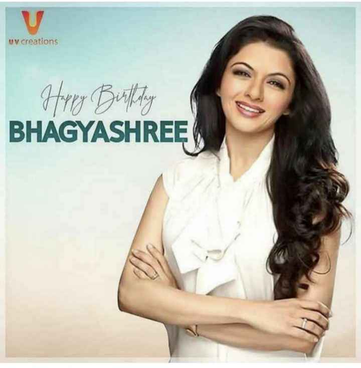 Happy 53rd Birthday to Indian Actress & Social Worker,

Mrs Bhagyashree Patwardhan Dasani Ji.       
