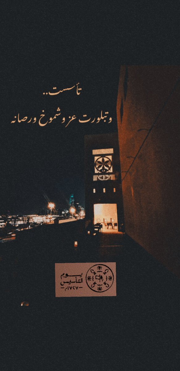 Prof. ABDULLAH ALAMMARI أ. د. .عبدالله العماري tweet media