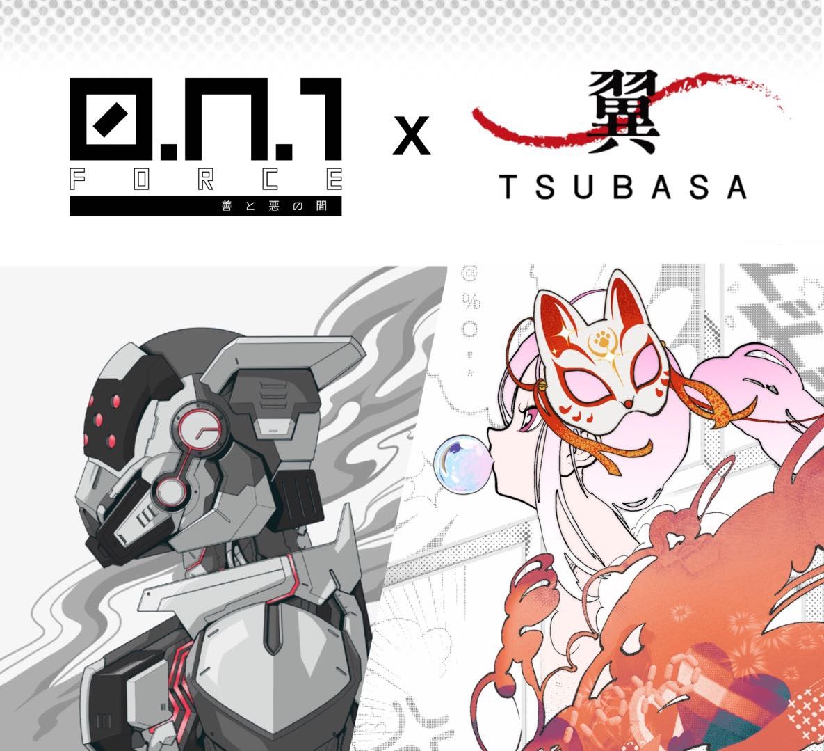 ONI FORCE tweet media