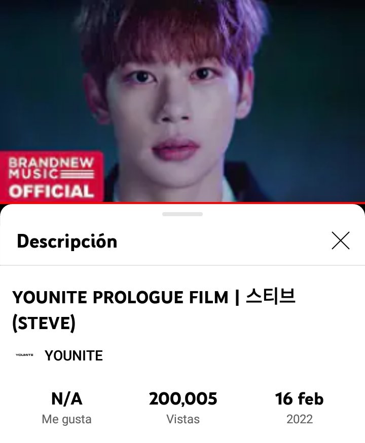 [YOUNITE] YOUNITE PROLOGUE FILM | STEVE ver. has surpassed 200K views🎉🙌.

Let's go for 300K!

🔗youtu.be/sSM5LXiPEVM

#YOUNITE #유나이 #WE_ARE_CONNECTED #STEVE 
#스티브