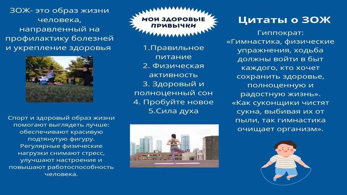 bezagrteh's tweet photo. Студенты Безенчукского аграрного техникума участвуют в региональном этапе Всероссийского конкурса социальной рекламы антинаркотической направленности и пропаганды здорового образа жизни «Спасем жизнь вместе». https://t.co/tFze1krnvE