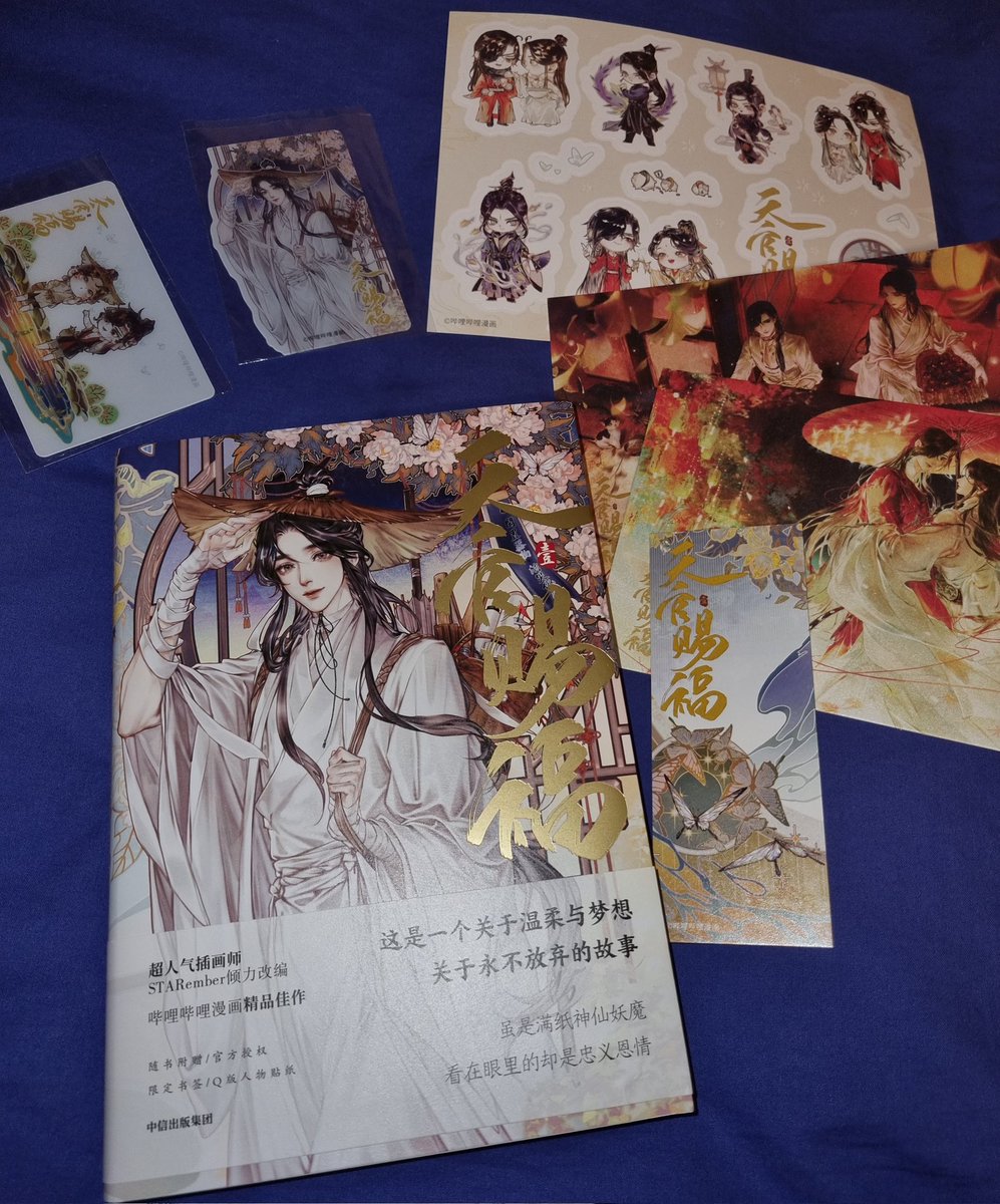 fluoresc_ent's tweet photo. @CHUNN__nn it has arrived!!! i'm so happy <3333 https://t.co/3frp8zMFgK