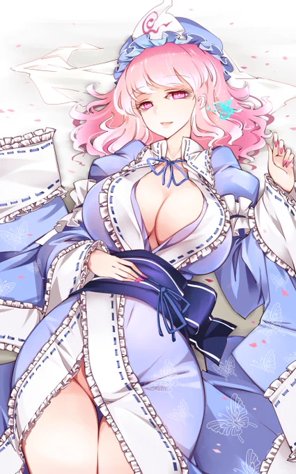 #2月23日は幽々子の日 