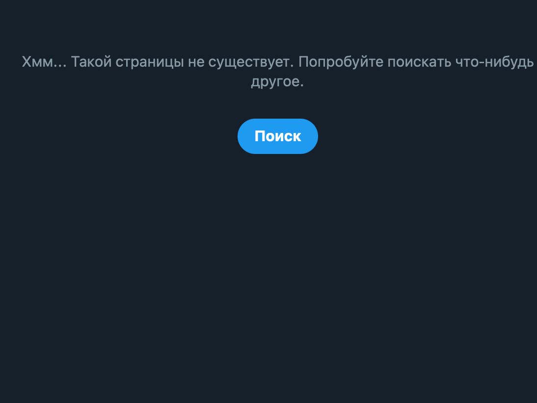 Жозеп Боррель потер свой твит про «шоппинг в Милане» 

Так уж и быть, немножко шопинга в Милане, чуть-чуть вечеринок в Сан-Тропе, и самую капельку бриллиантов, но не крупных, не больше ногтя.