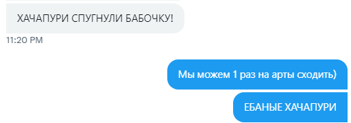 Your_oxygen_chu's tweet photo. Мой муж, как сборник золотых цитат))) https://t.co/g5zP4weBVV