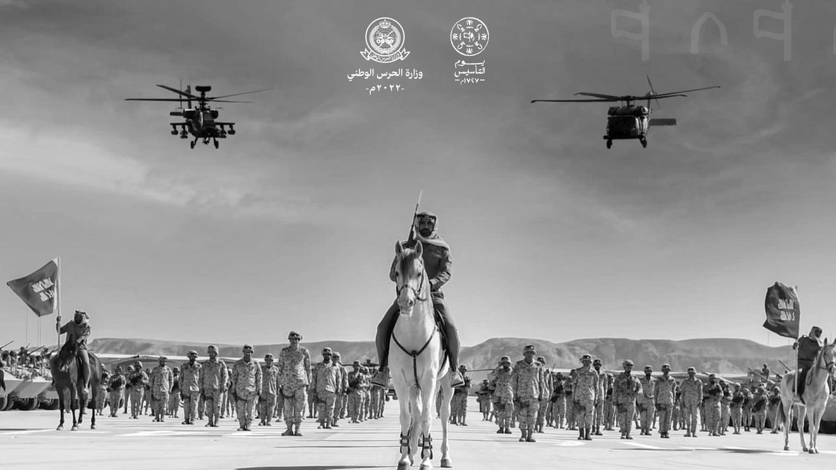 sanggovsa's tweet photo. من #يوم_بدينا للحين
وأمجادنا حبلٌ متين ..

#يوم_التأسيس https://t.co/eVhT45KK2F
