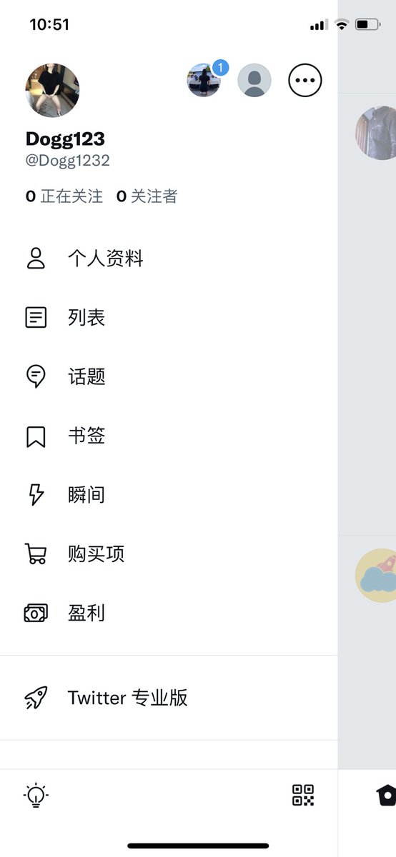 之前账号被冻结了 有喜欢之前内容的小伙伴关注这个账号 #丝袜人妻 #短丝 #短丝袜 #淫妻 #辽宁夫妻 #沈阳夫妻 #沈阳单男