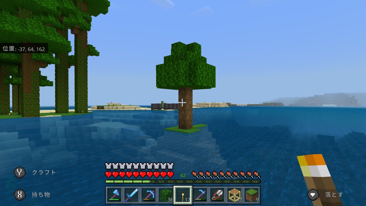 تويتر 是我痛 على تويتر 前回の応援により 程良いサイズに成長してくれました 笑 今からは このツイートへの反応で木が成長します 前回への反応はノーカウントです いいね 1ブロック リツイート 引用rt リプライ 2ブロック 誰かがこの木を想う限り 成長