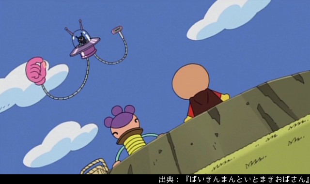 Search Results Tweets う In The 5 Whotwi Graphical Twitter Analysis