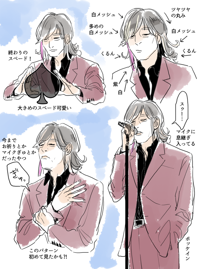 【めもれぽ】追加の
. 
