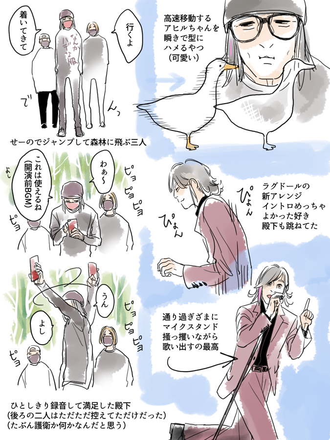 【めもれぽ】追加の
. 