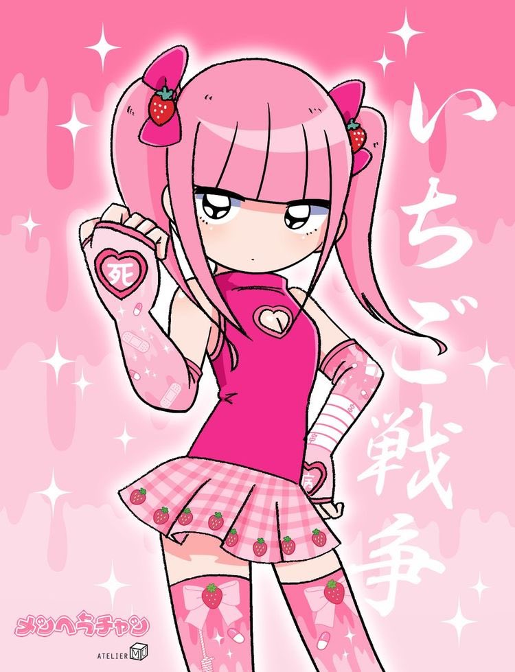 Daily menhera-chan on X: Daily menhera Chan #5 💗 - strawberry   / X