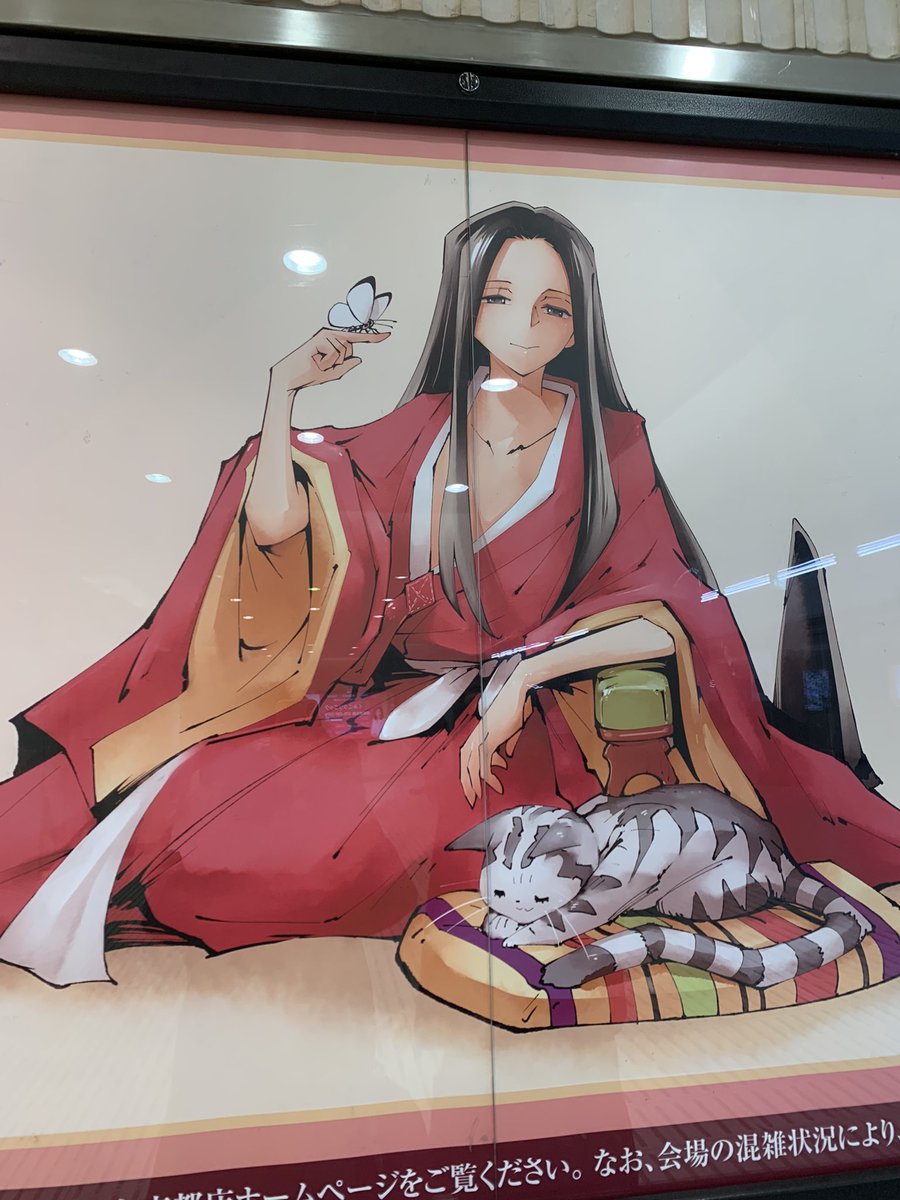 シャーマンキング マタムネはハオの愛猫 名言や過去についても紹介 2ページ目 Selvy